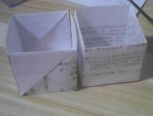 简单的折纸收纳盒