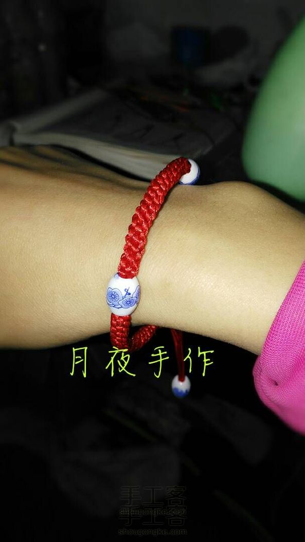 青梅本命年手镯~成品可购