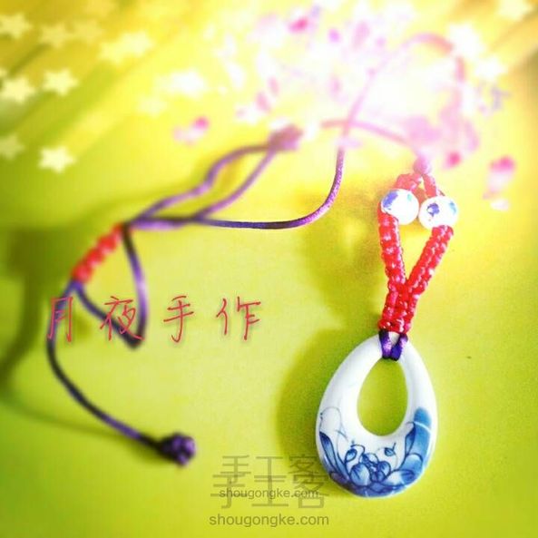 原创荷花平安吊坠项链~成品可购