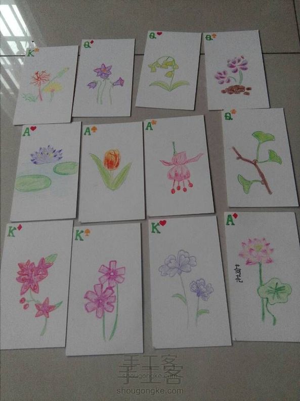 清新大自然 扑克牌