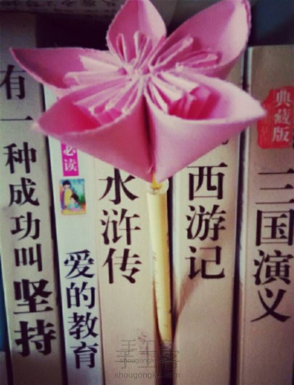 纸折樱花