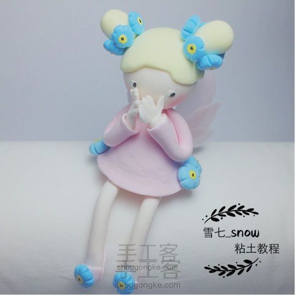可爱的花仙子