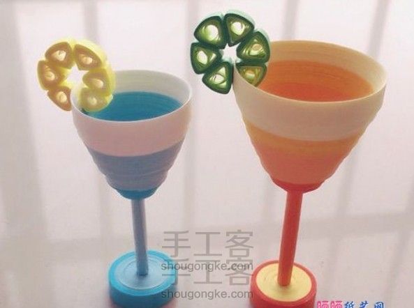 鸡尾酒杯衍纸图解教程