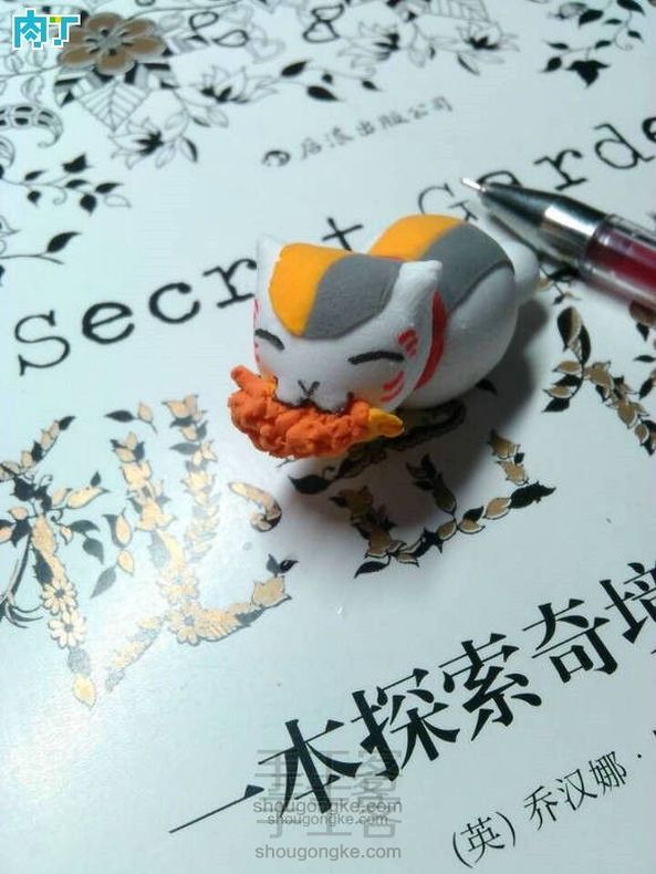 (转)叮当猫