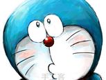 （转）哆啦A梦