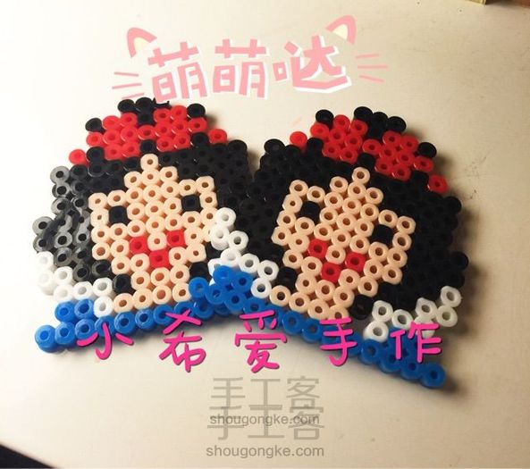 【小希爱手作】拼豆基础-白雪公主👸手机挂饰、视频教程制作中