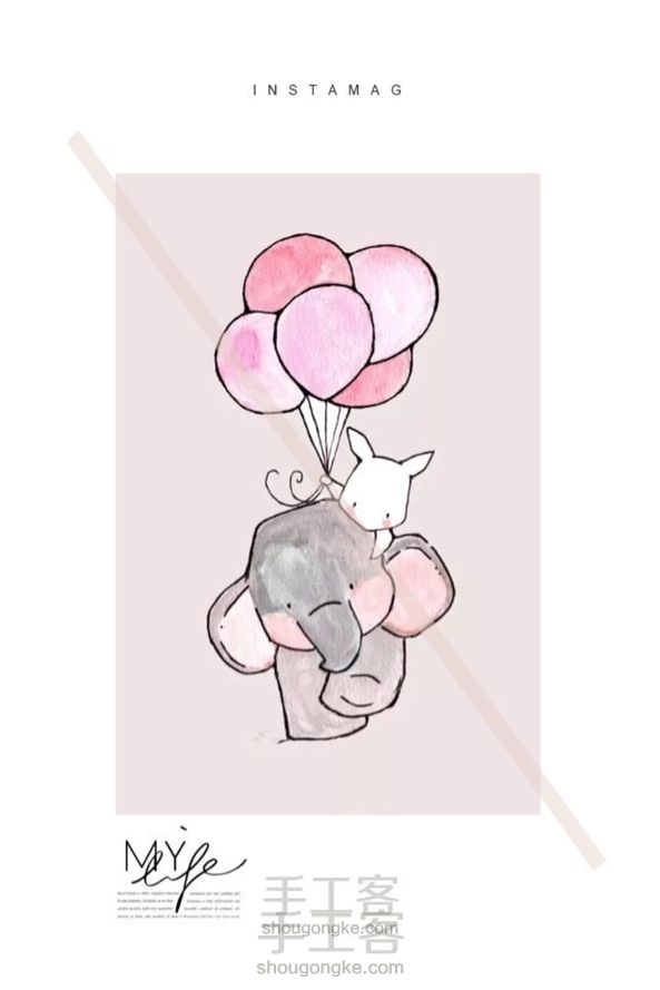 (ˊᵒ̴̶̷̤ ꇴ ᵒ̴̶̷̤ˋ) ꒰ 小象小姐