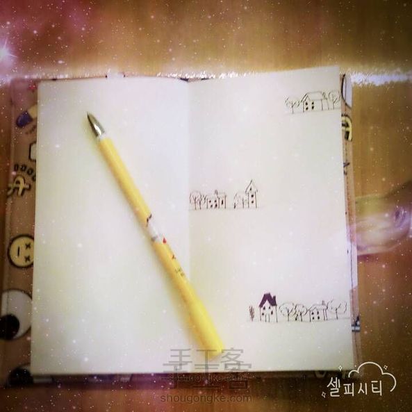 【手帐】简单排版