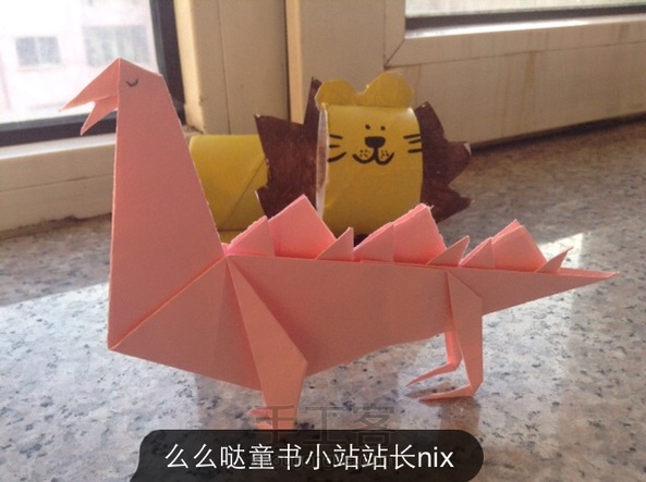 #午休玩点啥#恐龙