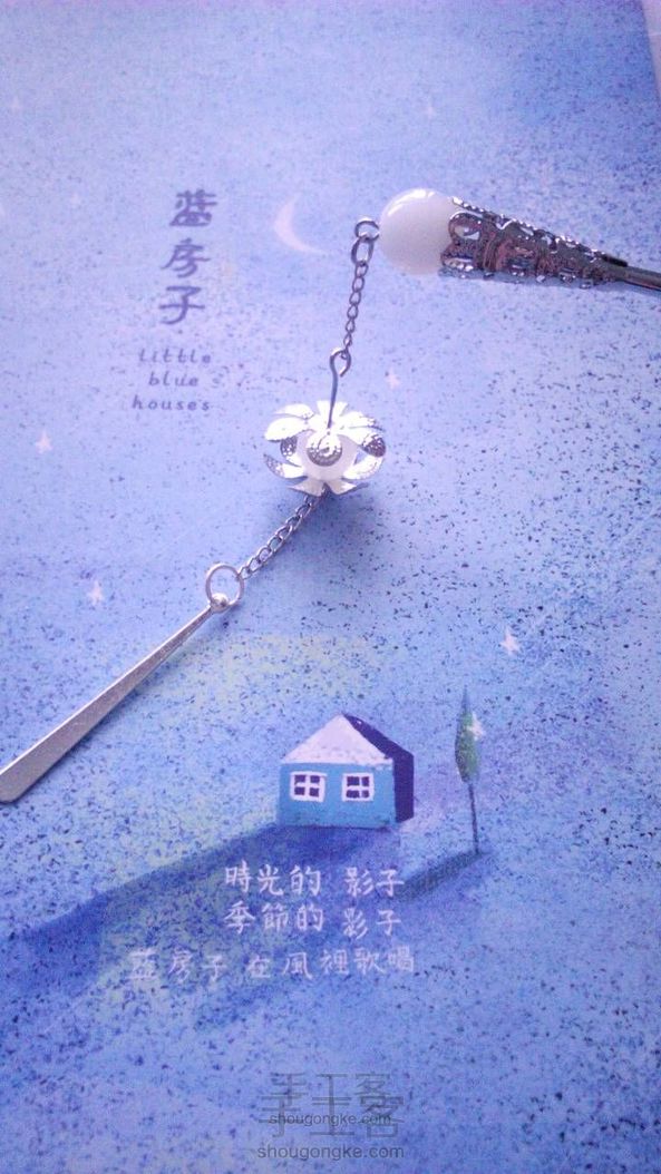 古风宫灯簪子~