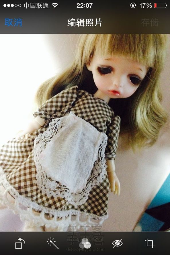 用包边条给八分做小女仆装!