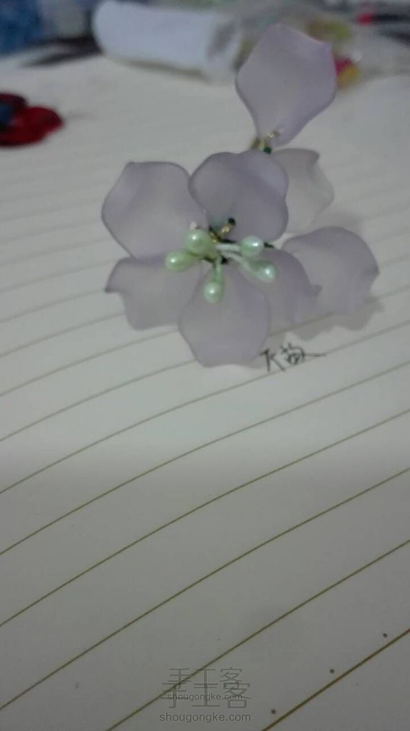 嗨,来个绑花花教程