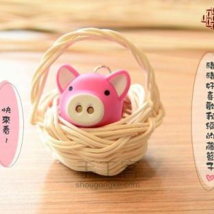 『材料可购』萌萌南海藤编 迷你篮子制作教程 第一期