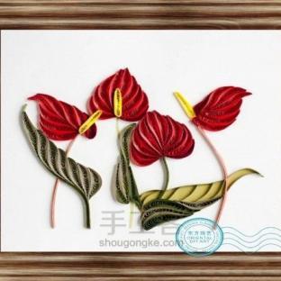 夜下花烛无人时（衍纸-火鹤花）