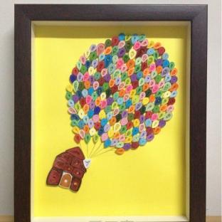 衍纸教程“”飞屋环游”-带上梦想去旅行