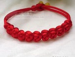 永结同心红豆手链 转载