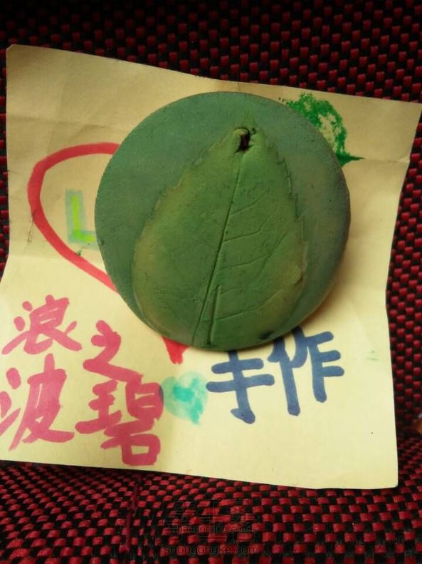 喔⊙ω⊙