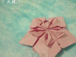 『成説』美腻的樱花🌸折纸教程