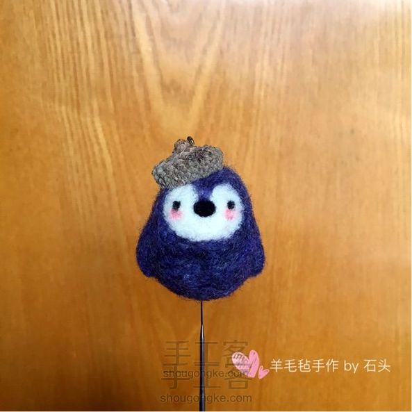 羊毛毡 小企鹅