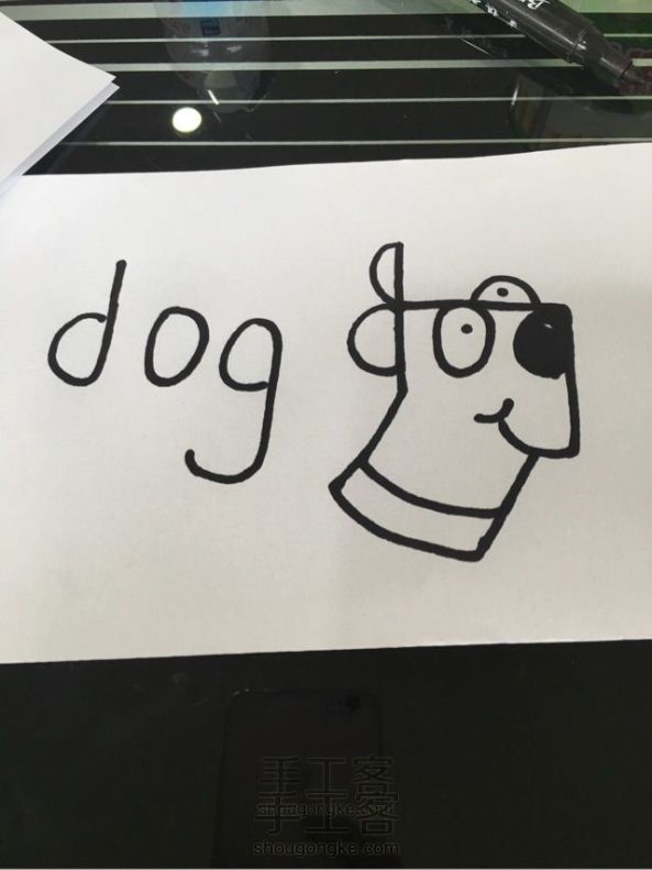 【叶秧】用dog画出一只可爱的狗狗～