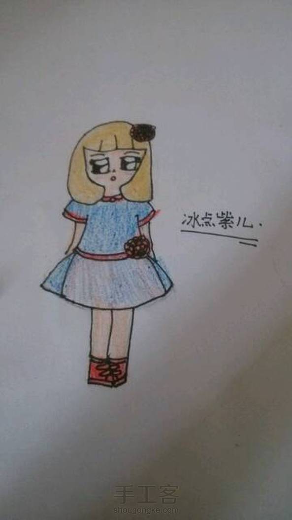手绘简单女孩(画渣一个)