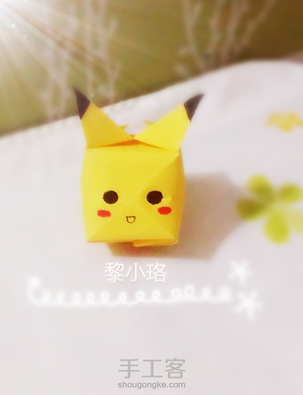 【珞珞】皮卡皮卡皮卡丘!(超详细)