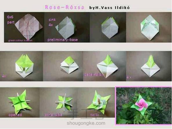 各种折纸之花4（转）