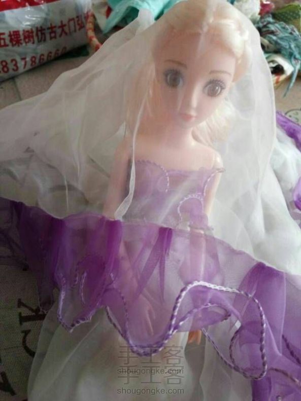 唯美紫色婚纱