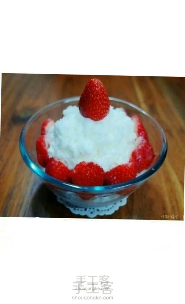 （转）超级好吃的草莓冰沙