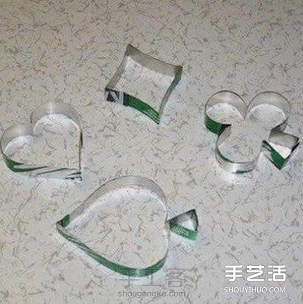 DIY易拉罐模具（转）