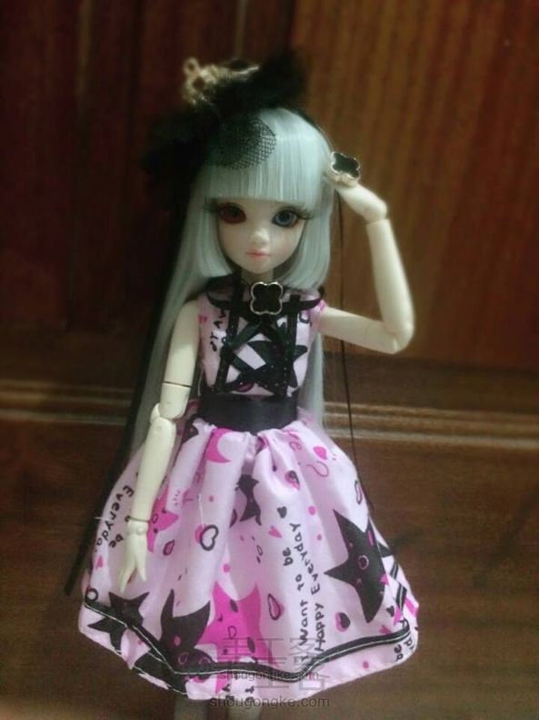 (转)娃衣美美哒