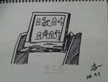 简笔画