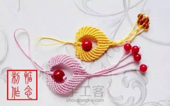 转 两款心型挂饰编制教程