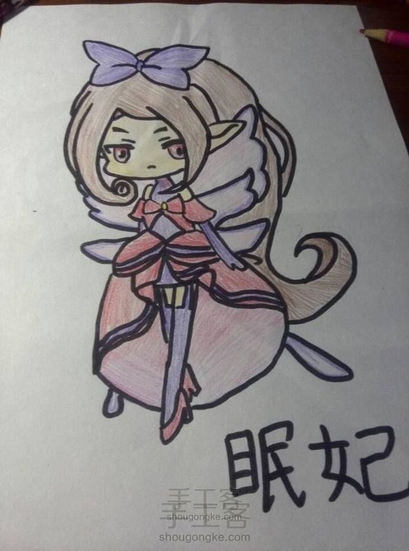 花仙精灵王 眠妃
