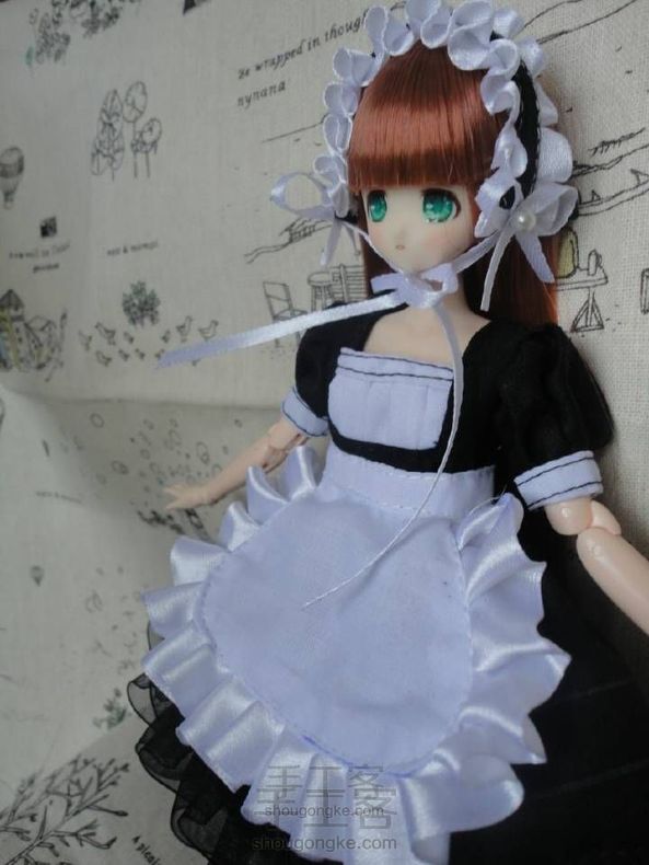 女扑装 转