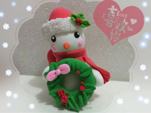 可爱的小雪人你喜欢吗?