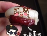 糯米枣_心太软