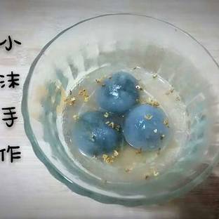 抹茶山药水晶汤圆