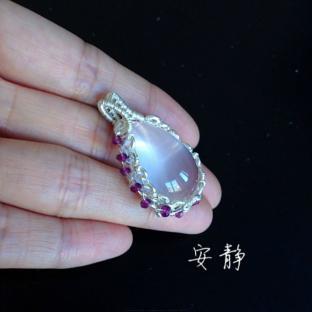 华丽丽的粉晶小吊坠