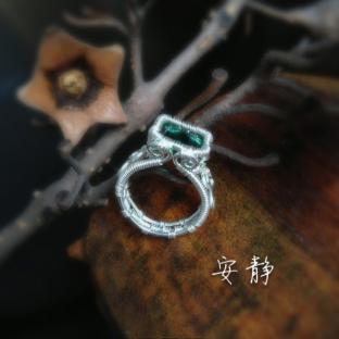 ＂绿• 沁＂~~~巴洛克风复古绕线戒指制作教程