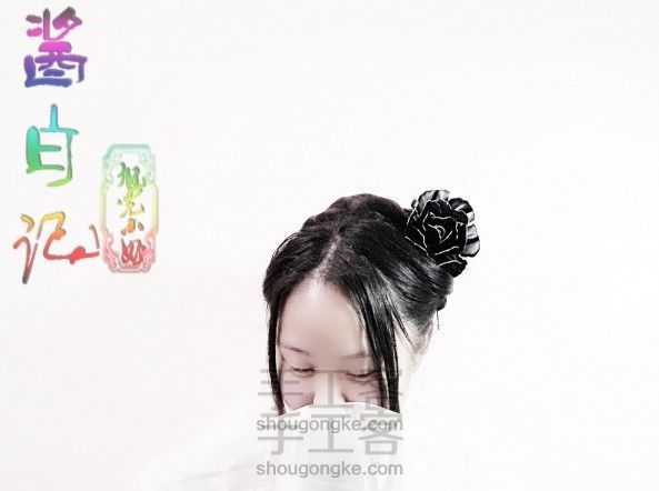 旭儿小曲,水晶黑玫瑰发簪