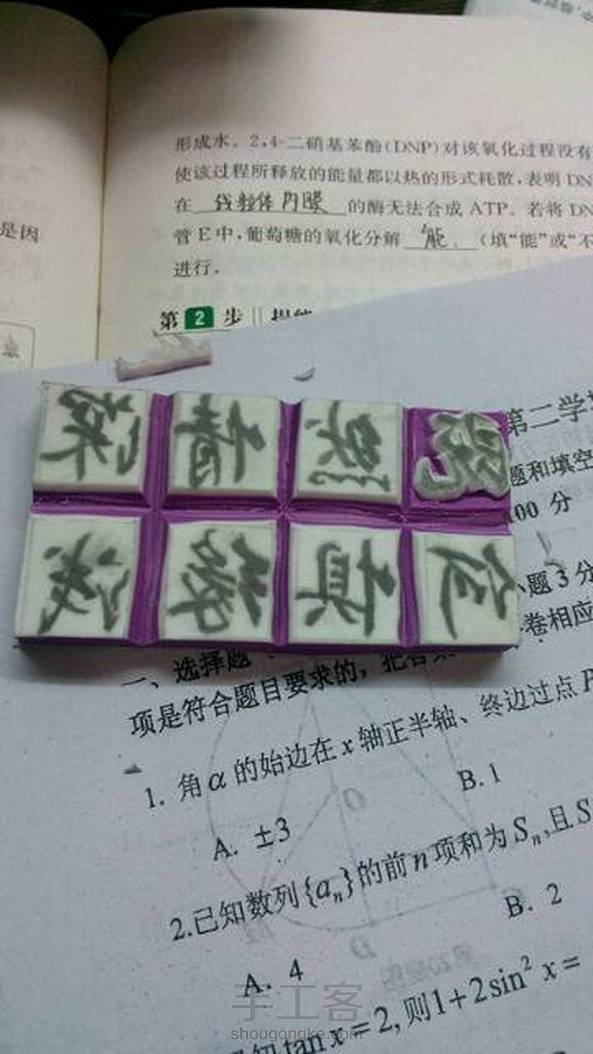 既然情深,何惧缘浅