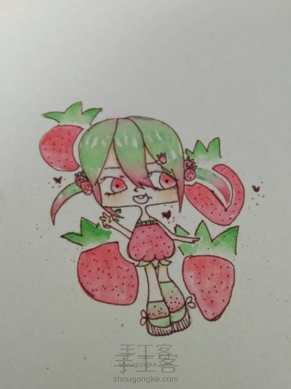 草莓妹子教程