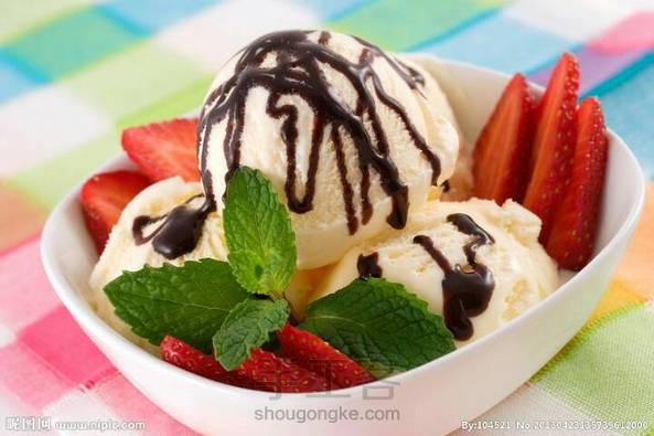 （转）冰爽一夏冰淇淋