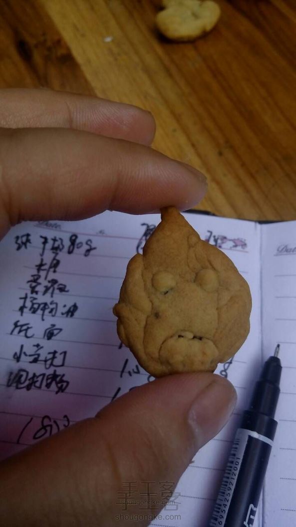 无黄油饼干