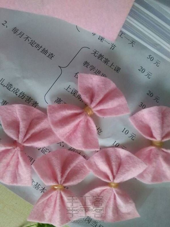 超简单,蝴蝶结