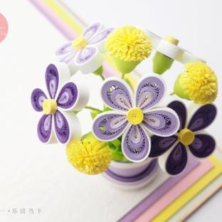 衍纸DIY立体盆栽教程