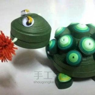 立体衍纸--灵龟制作教程