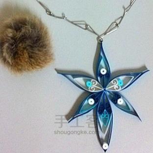 【衍纸教程】蓝色星光