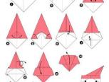 （转）折纸